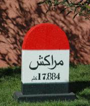 Moroccan mile marker - Fatima Killeen - www.fatimakilleen.com