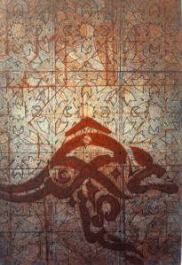 El-Kanghar -Uluru at Dusk - Fatima Killeen - www.fatimakilleen.com