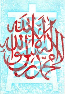 How much blood for oil - Fatima Killeen - www.fatimakilleen.com