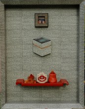 Journey of Surrogacy and Resilience 2009 - Fatima Killeen - www.fatimakilleen.com