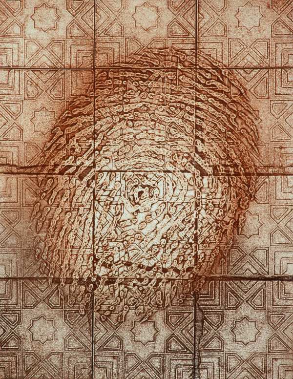 Looted 2005 - Fatima Killeen - www.fatimakilleen.com