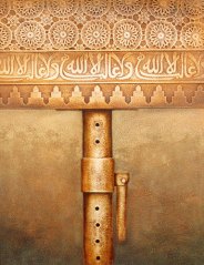 The Irony of Al Andalus - Fatima Killeen - www.fatimakilleen.com