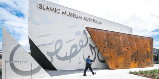 Islamic Museum of Australia