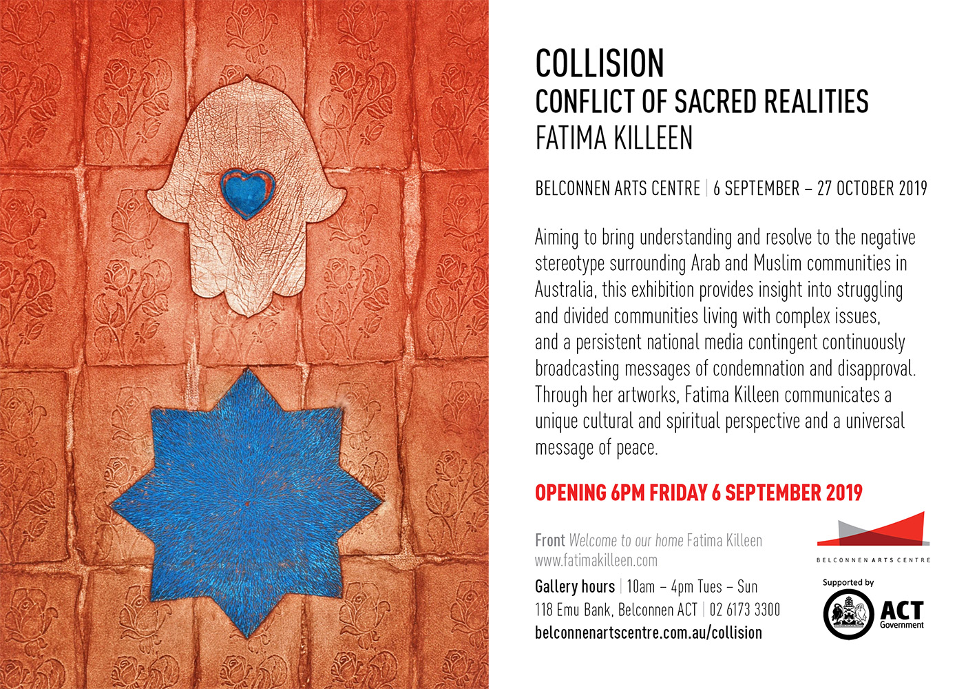 E-invitation - Collision