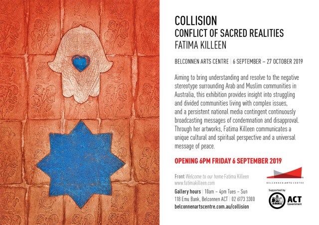 E-invitation - Collision